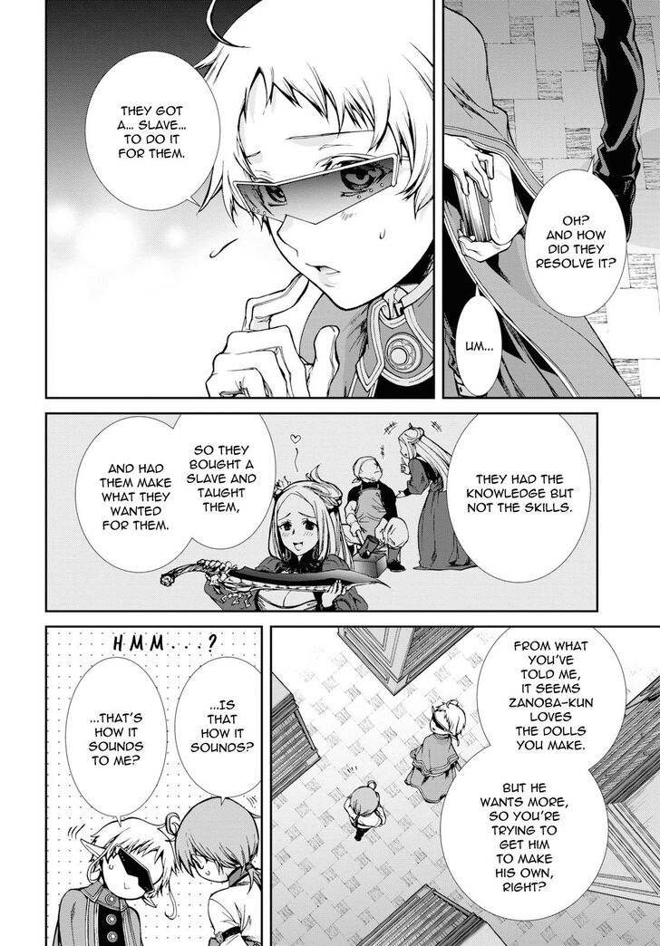 Jobless Reincarnation, Chapter 58 image 04